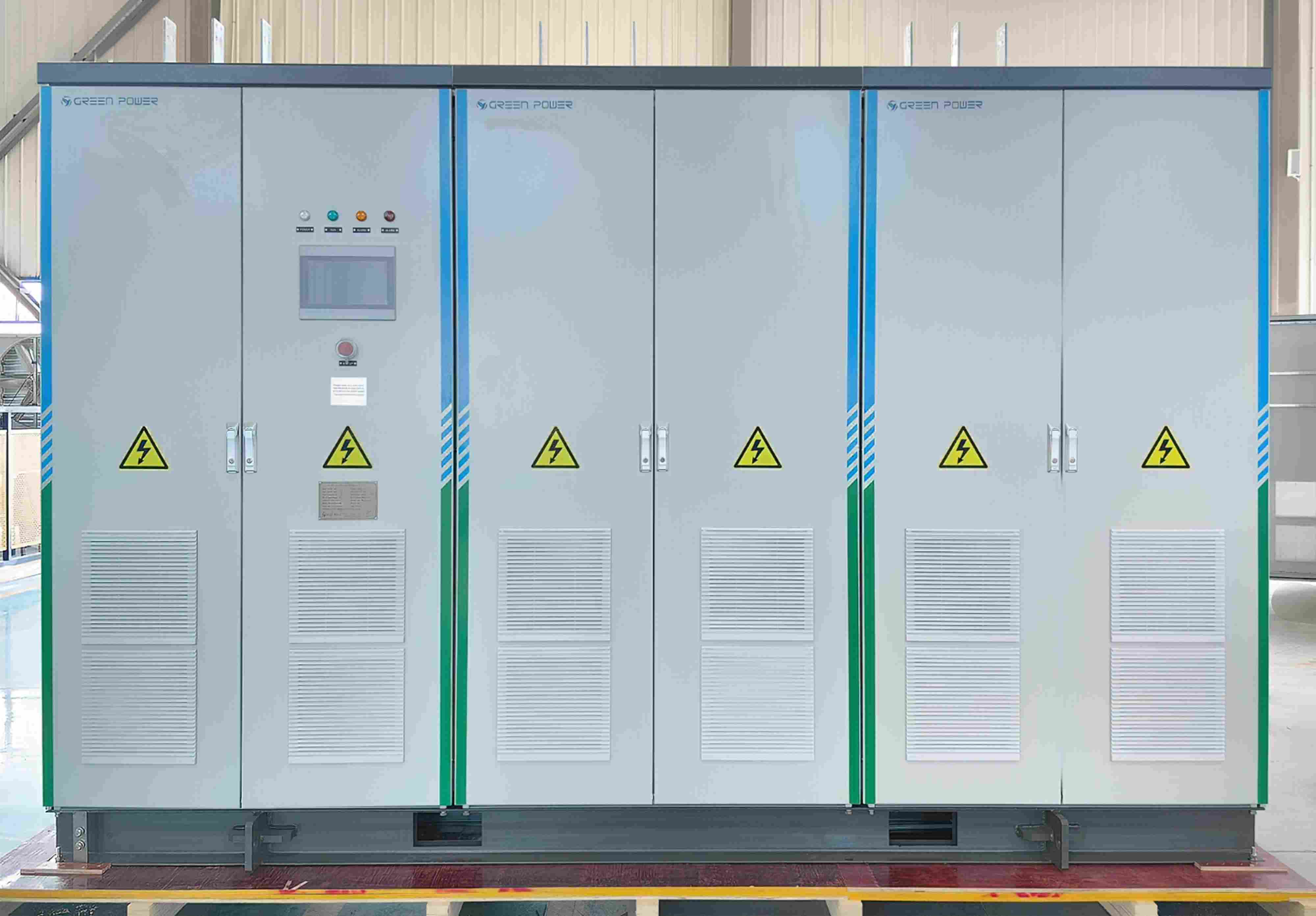 英特利千方级IGBT制氢...